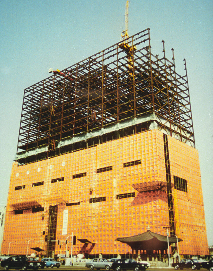광화문사옥 신축 공사 현장 (1979.01)