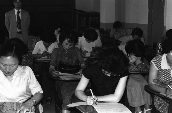 보험 모집인 자격 시험 (1977.05)