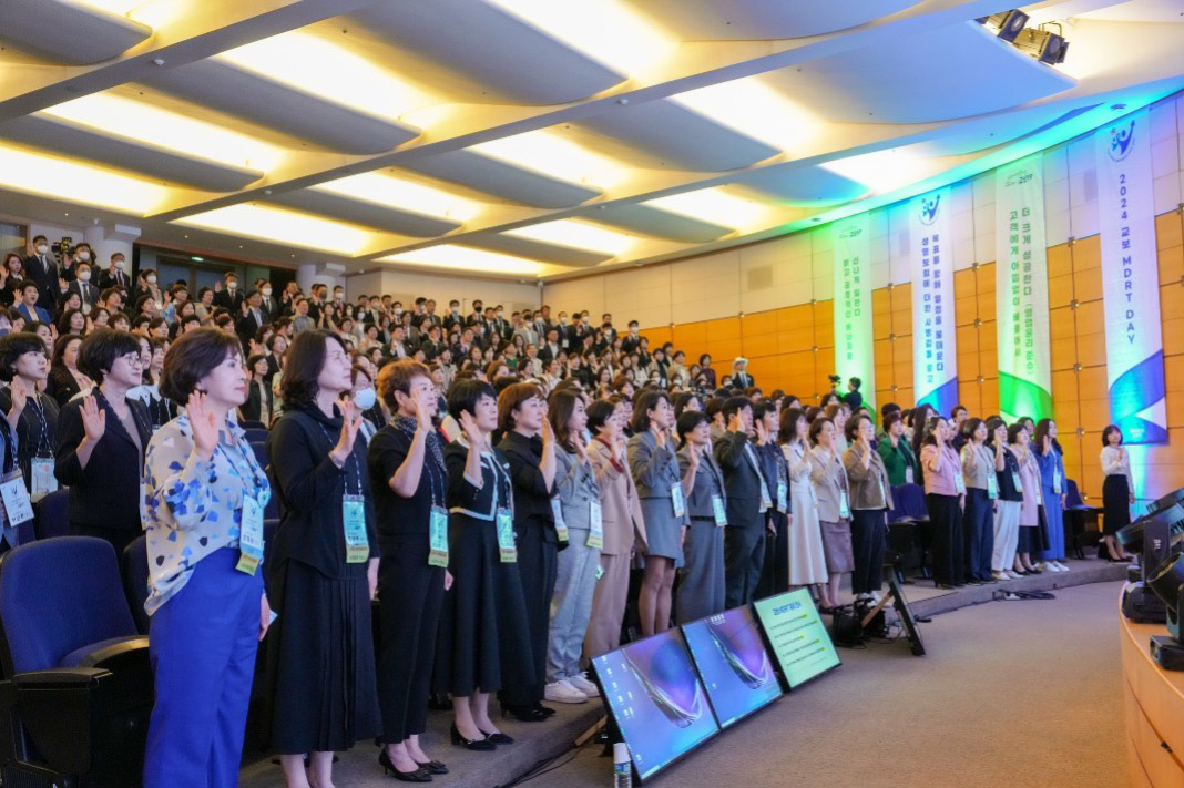 2014년부터 매년 개최되고 있는 ‘교보 MDRT DAY’ 행사 (2024.01)