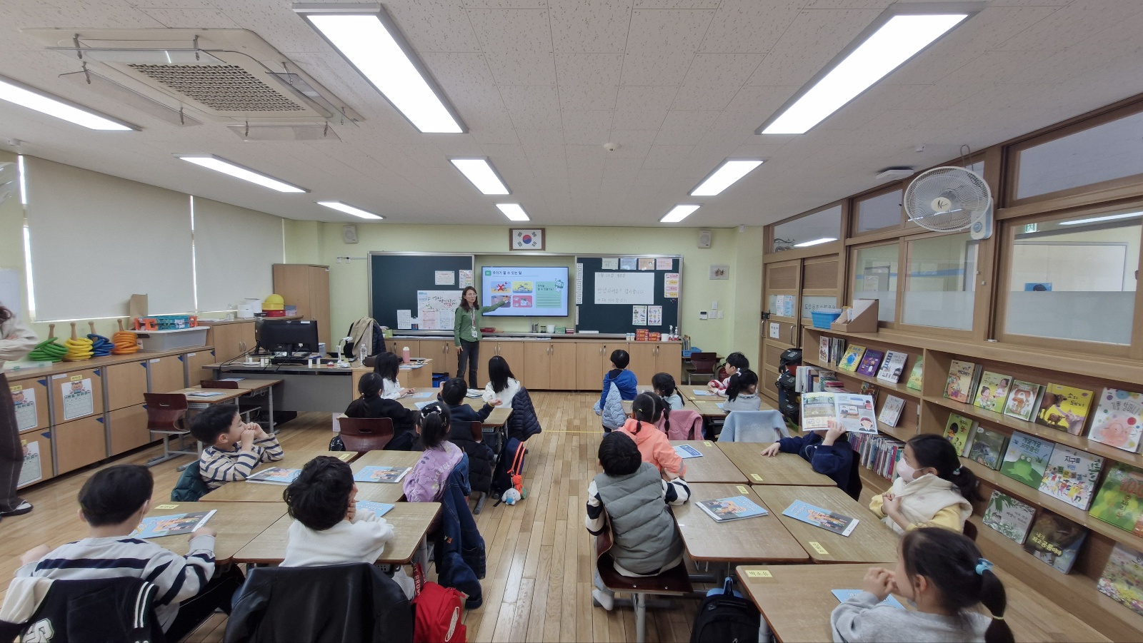 찾아가는 환경교육 ‘푸름이 이동환경교실’