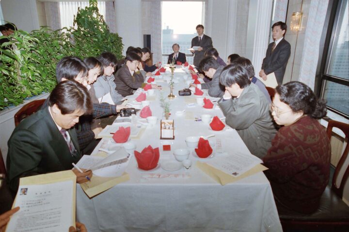 한국 문학의 세계화를 위해 설립된 대산문화재단 설립 기자 간담회 (1992.12)