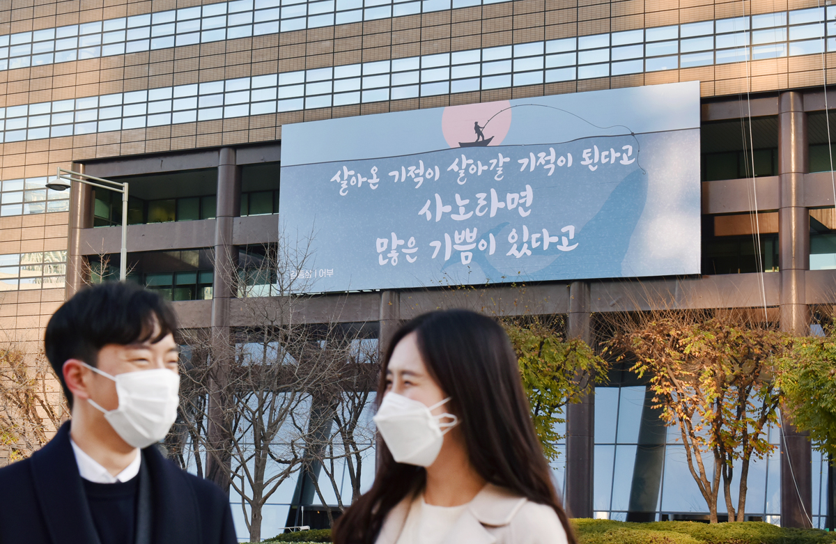 2020년 겨울편 김종삼 ‘어부’