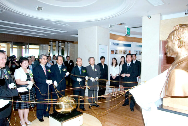 교보생명 역사관 오픈식 (2005.08)
