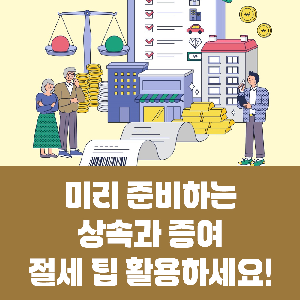 Blog 은퇴동향20호 thumb1000