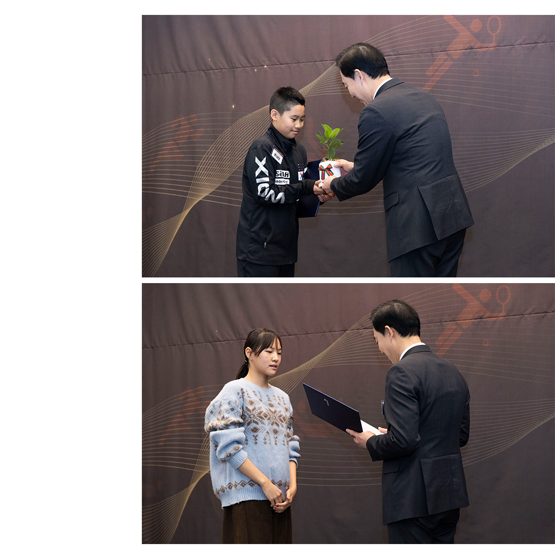 교보 체육꿈나무 5기 장학증서 수여식