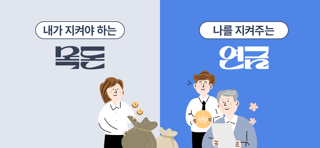 Kyobo 필진 이영주04