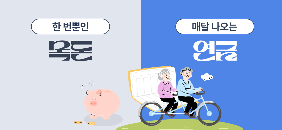 Kyobo 필진 이영주05