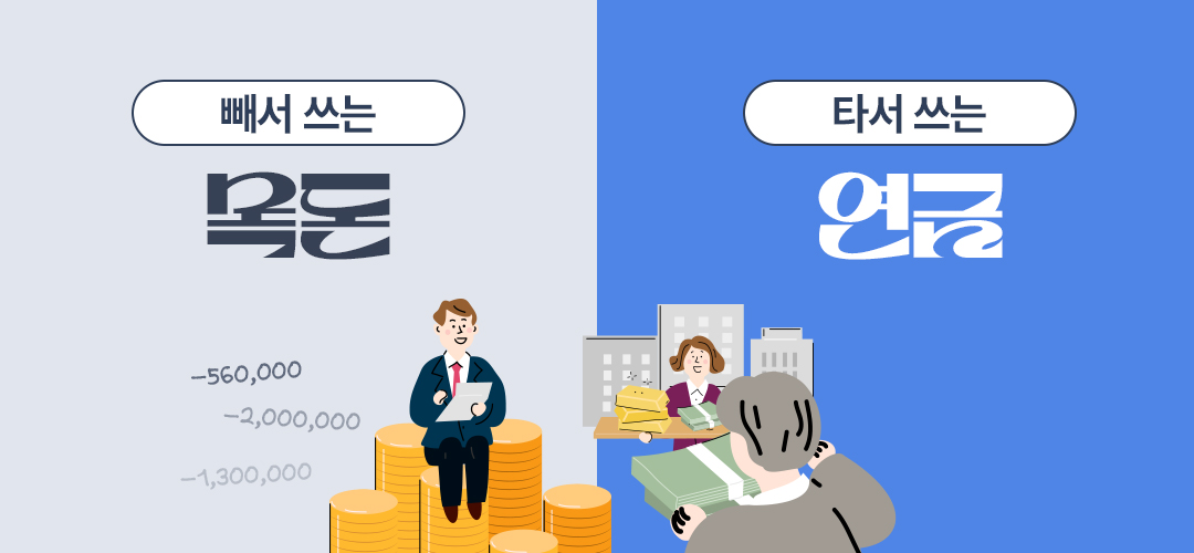 Kyobo 필진 이영주06