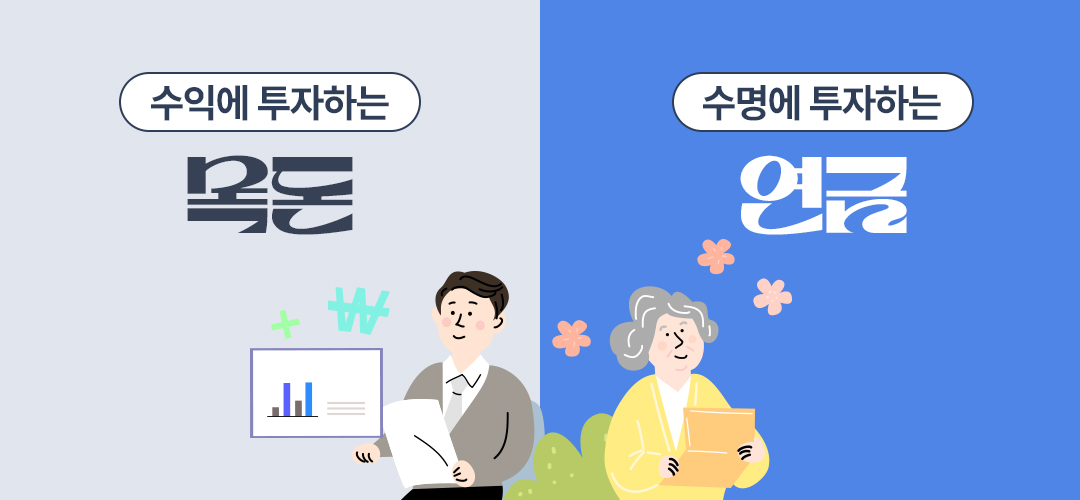 Kyobo 필진 이영주07