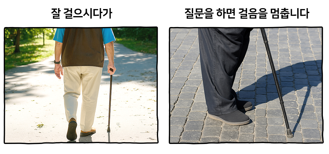 Kyobo 필진 정세희