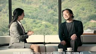 2012 평생든든서비스 3편 (마에스트로 정명훈 편)