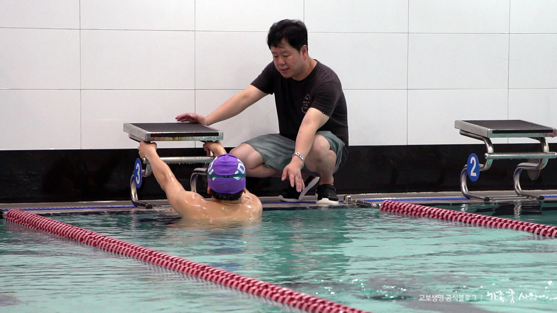 꿈나무체육대회 수영 노민규