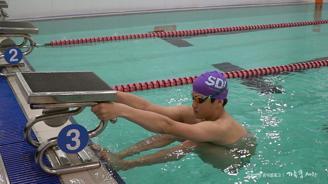 꿈나무체육대회 수영 노민규