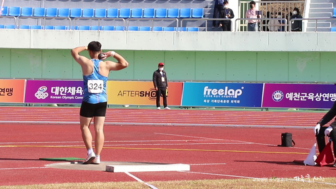 꿈나무체육대회 육상 박시훈