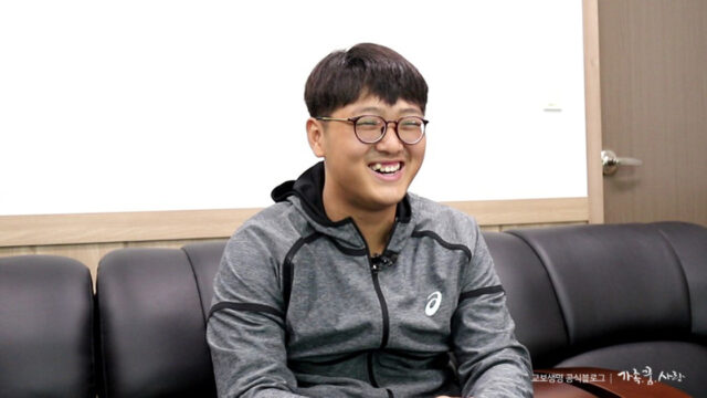 [교보생명 체육꿈나무 장학생 “드림 인터뷰”] 육상(투포환)선수 박시훈