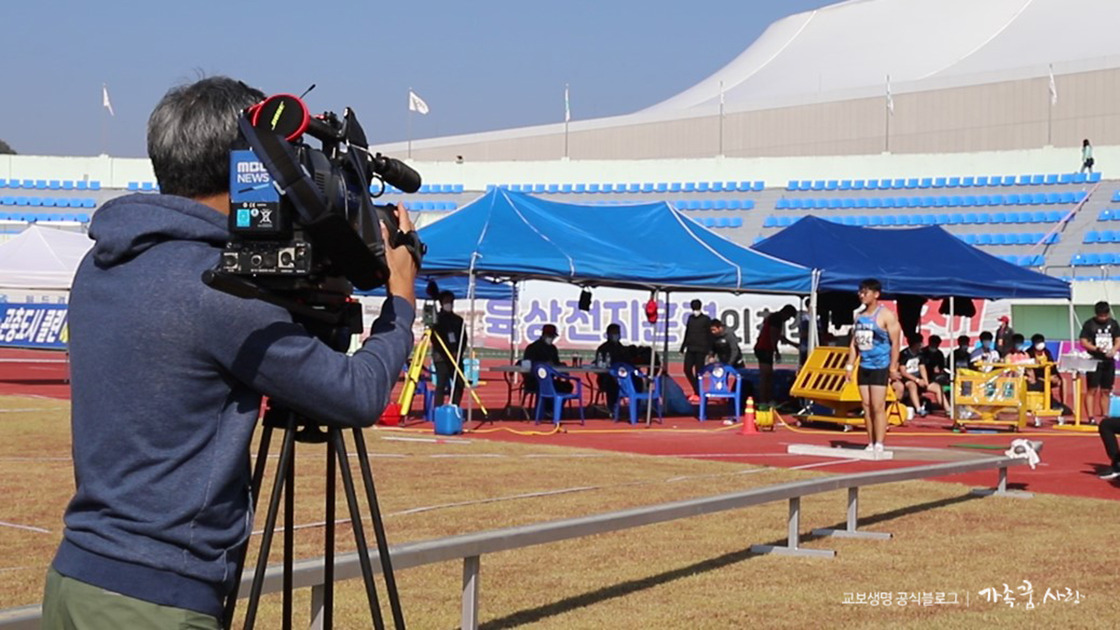 꿈나무체육대회 육상 박시훈