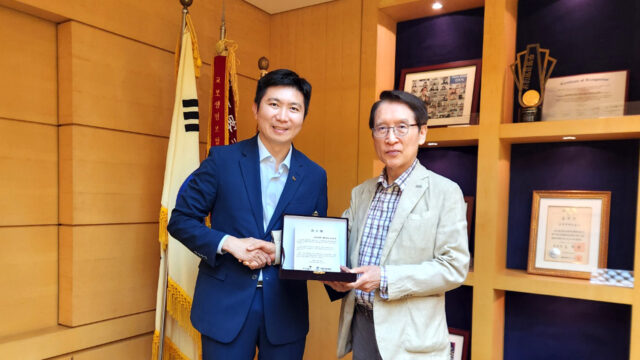 250827 대한체육회 감사패 전달