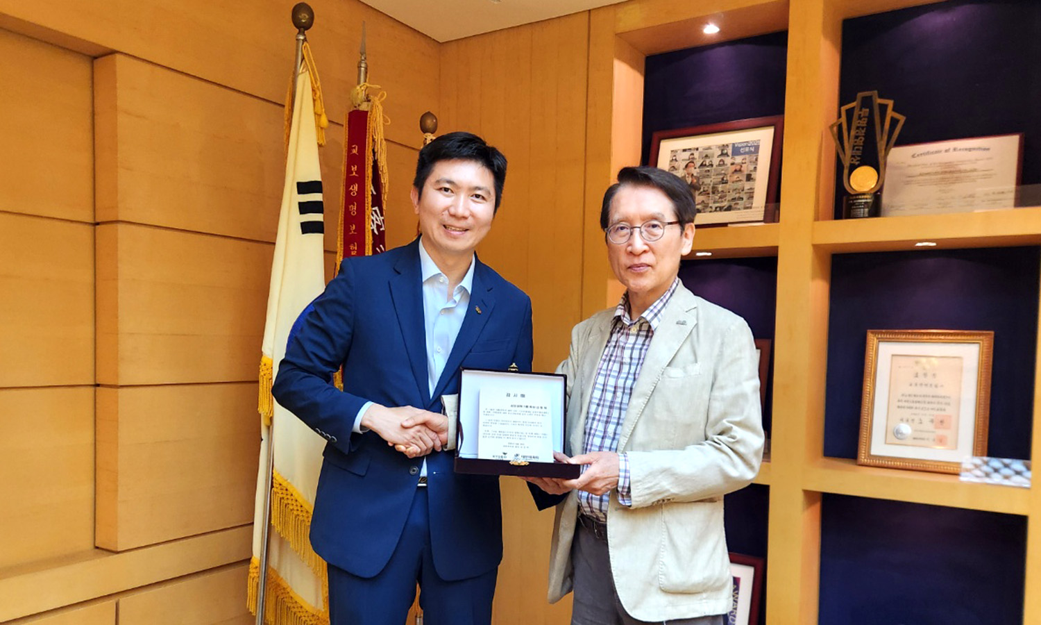 250827 대한체육회 감사패 전달