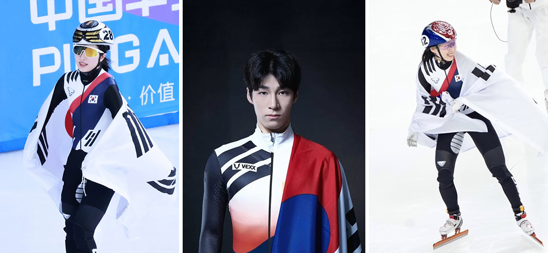 2026 밀라노 코르티나담페초 국제 동계대회