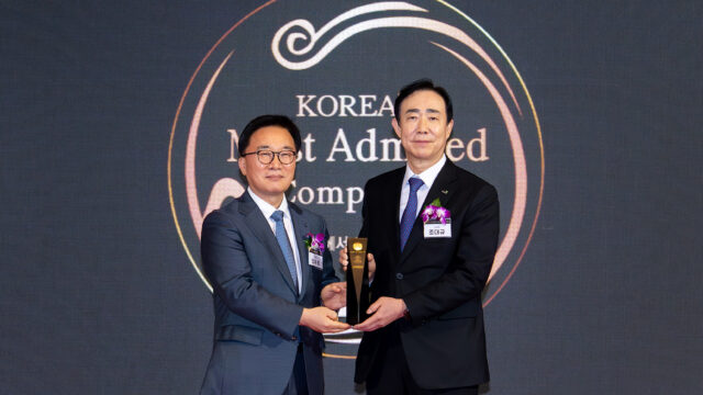 교보생명 4년 연속 ‘가장 존경받는 기업’…”고객 보장 실천에 앞장”