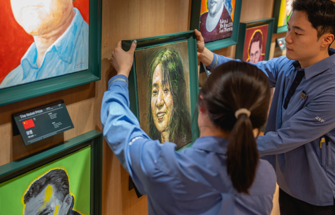 교보뉴스룸 랩핑이벤트