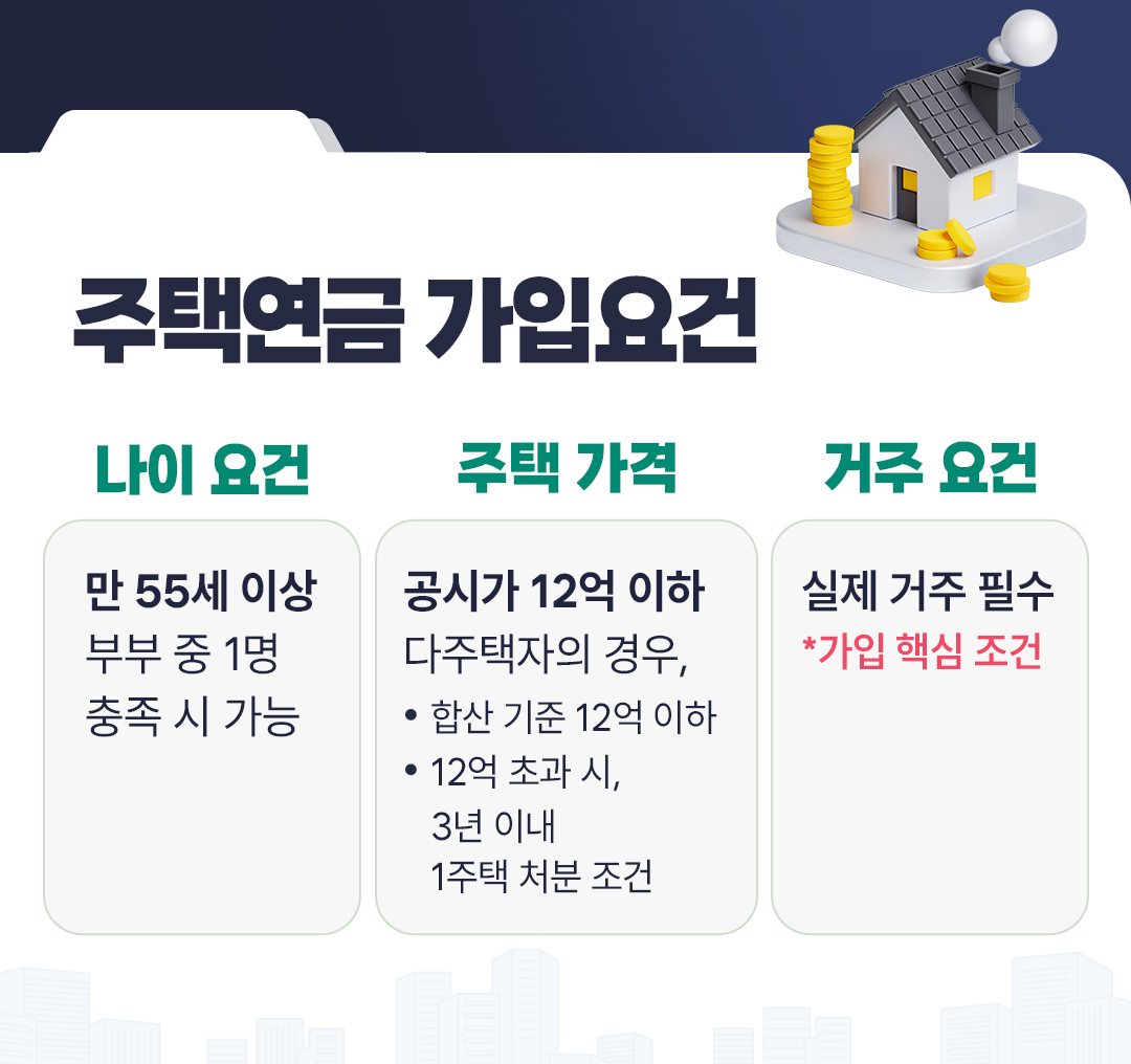 김학렬 5편