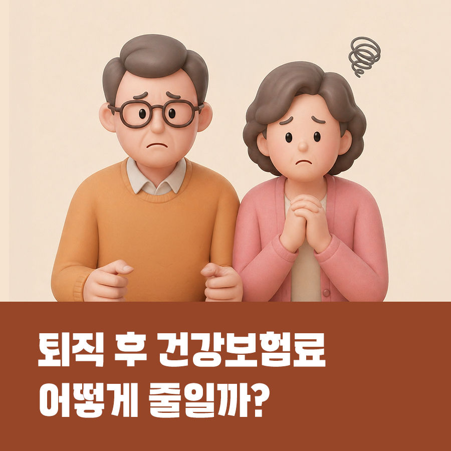 Blog 은퇴동향22호