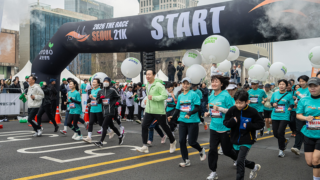 교보로런 더레이스서울 교보마라톤
