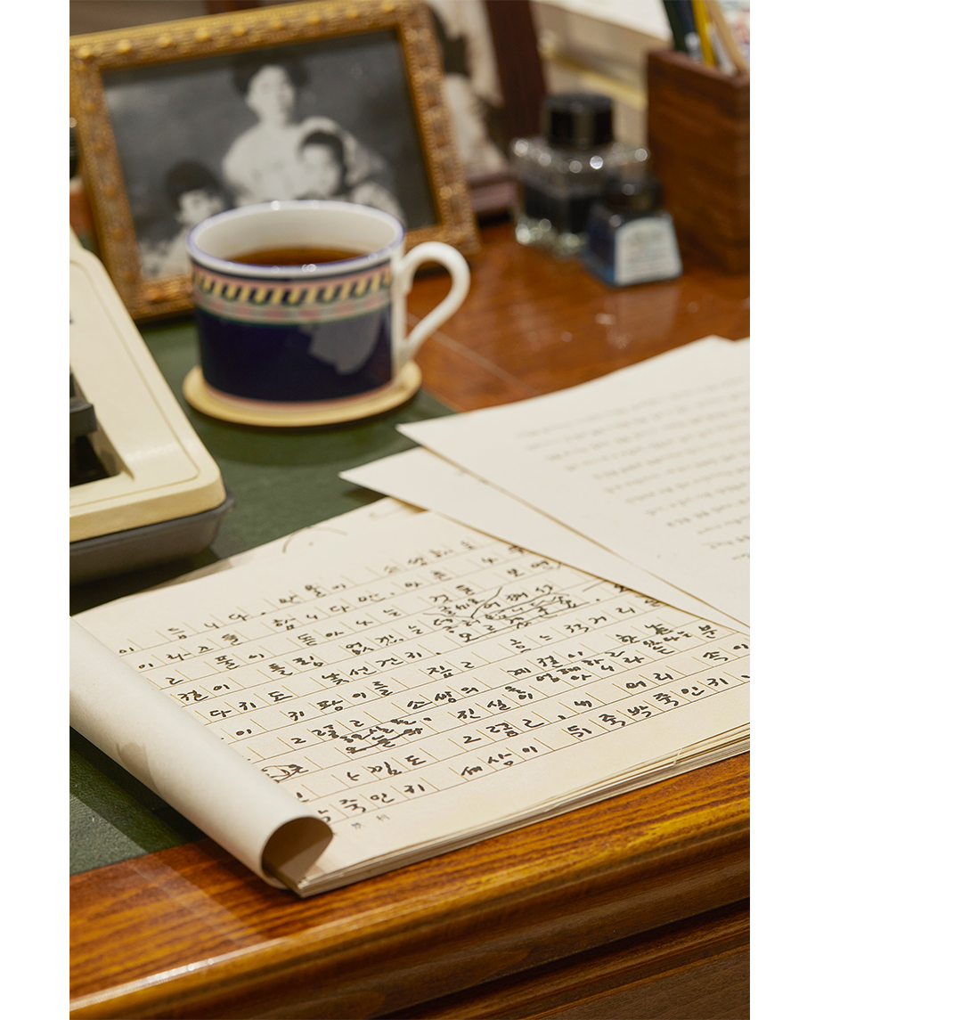 교보아트스페이스 문장