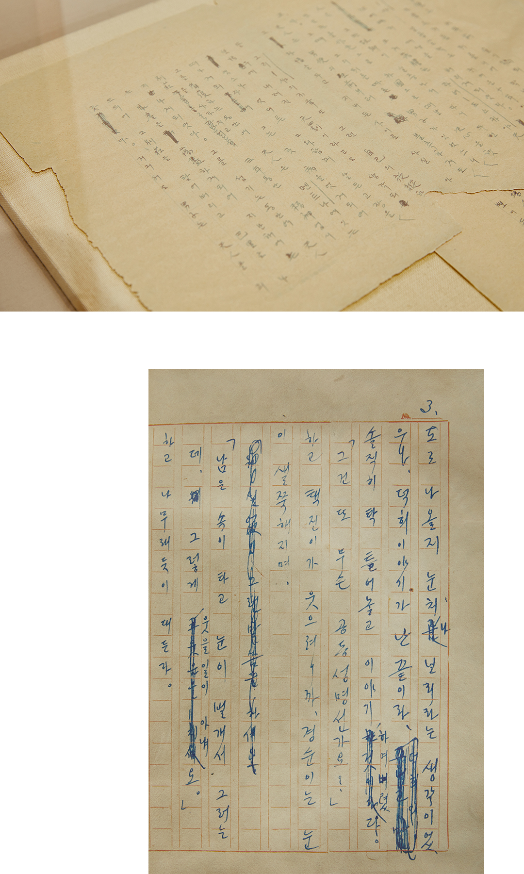 교보아트스페이스 문장