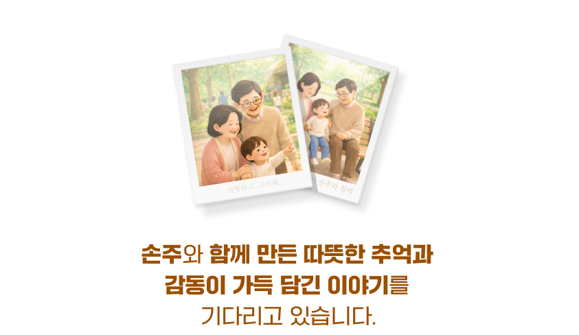 20260424102933 pc nobt