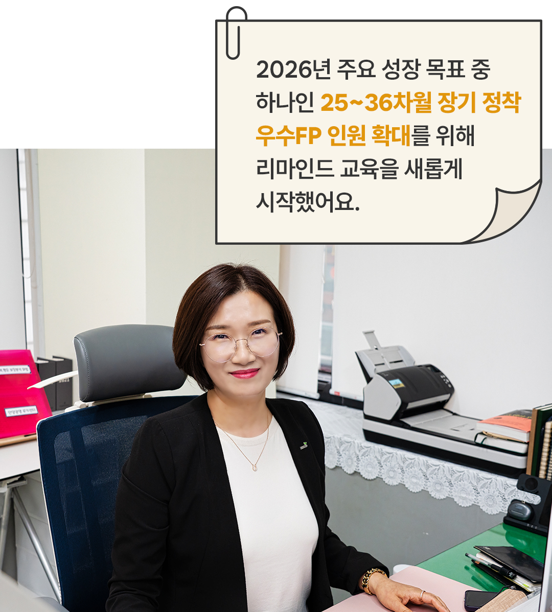 꼬옥의보물상자 ep01