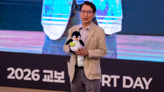 교보생명, 캐릭터 ‘꼬옥’ 론칭… “끝까지 꼬옥 함께 할게요”
