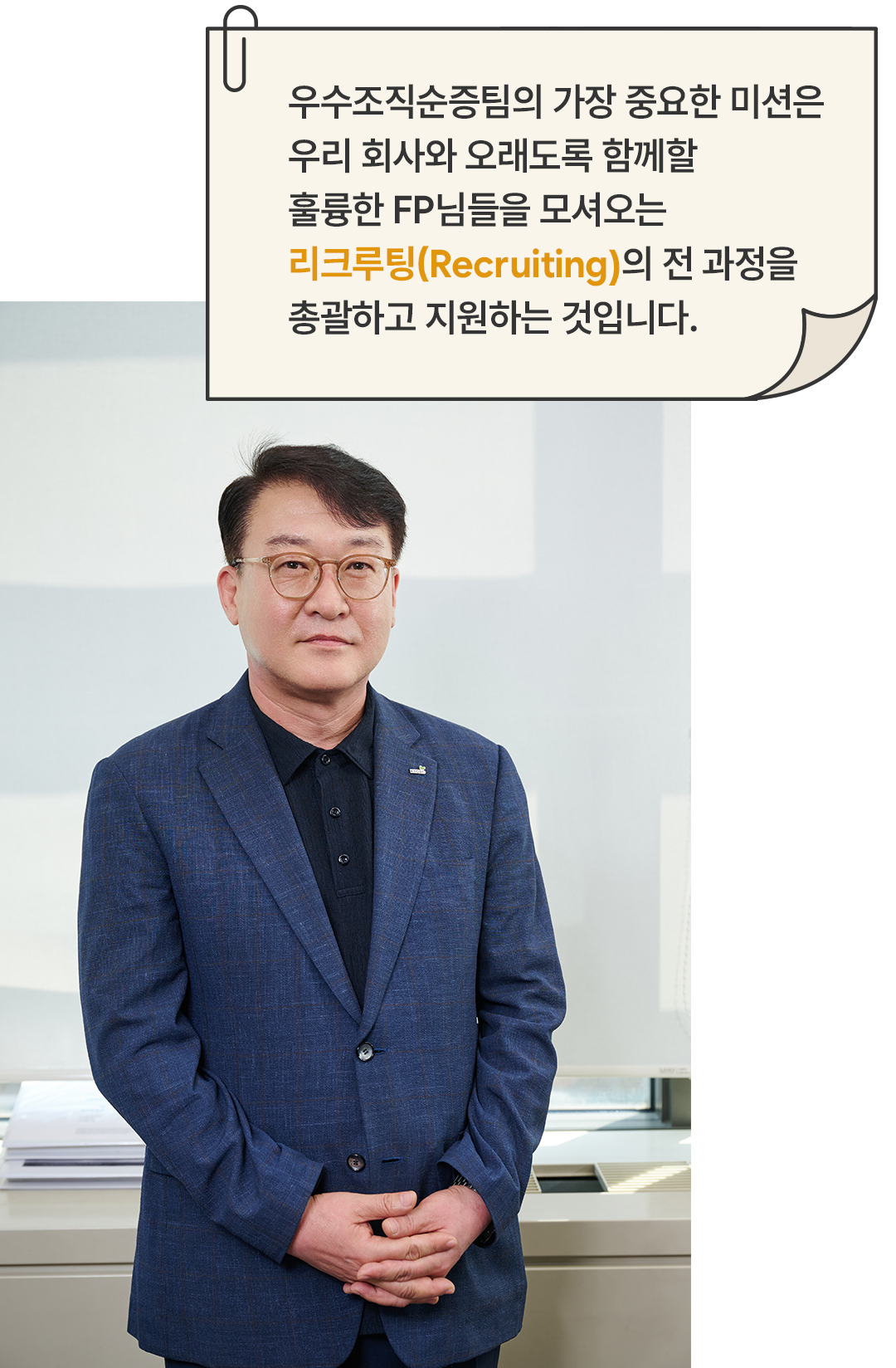 꼬옥의보물상자 ep02