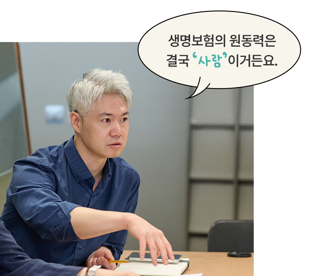 꼬옥의보물상자 ep02
