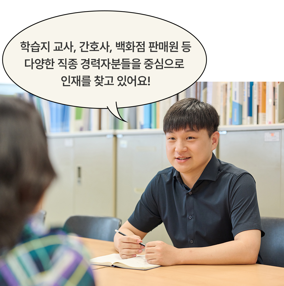 꼬옥의보물상자 ep02