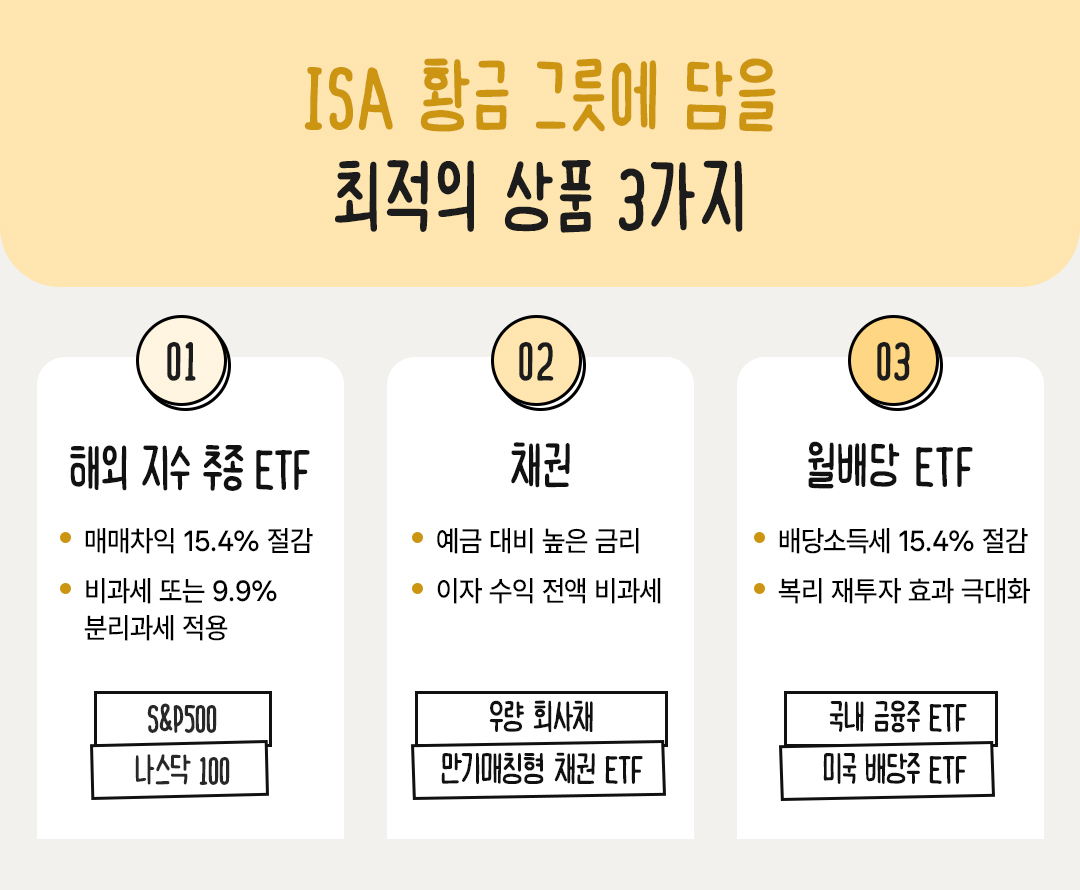 필진 손희애 ep02