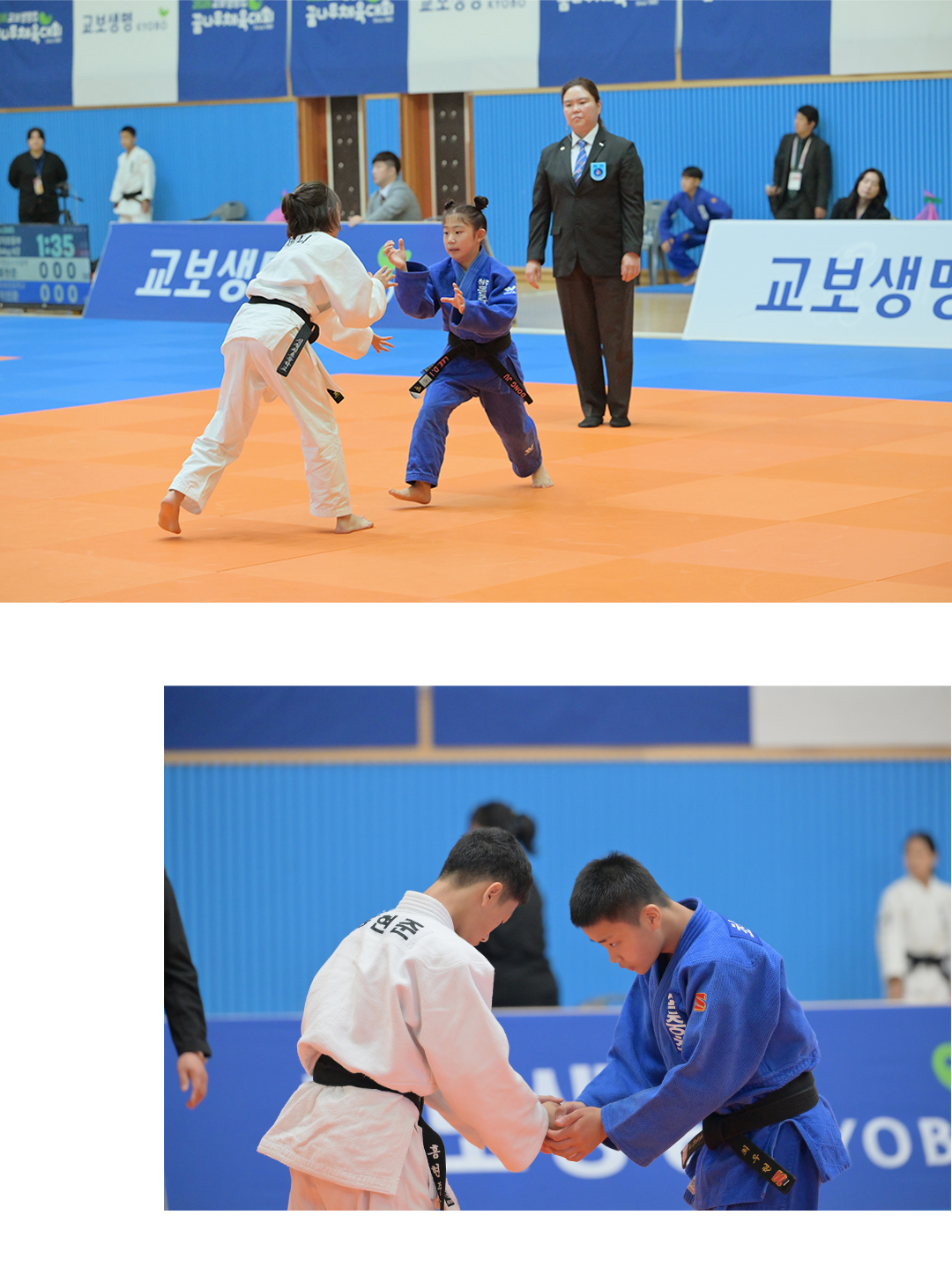 꿈체 유도02