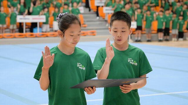 꿈을 향한 뜨거운 도전의 시작! 2026 교보생명컵 꿈나무체육대회 개막식 현장