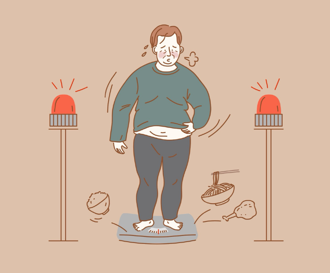보험무물 비만 1