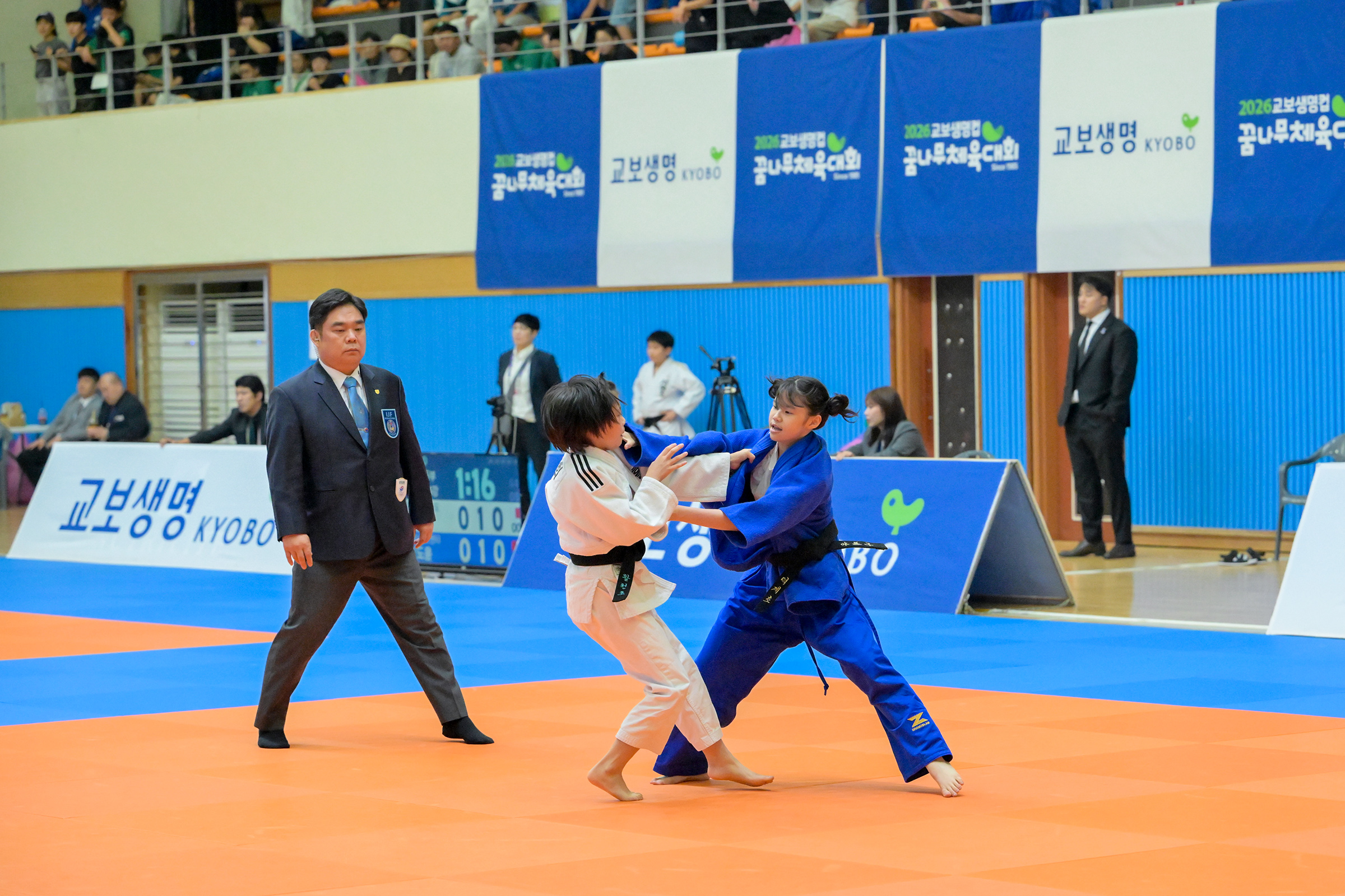 [사진2] 제42회 교보생명컵 꿈나무체육대회