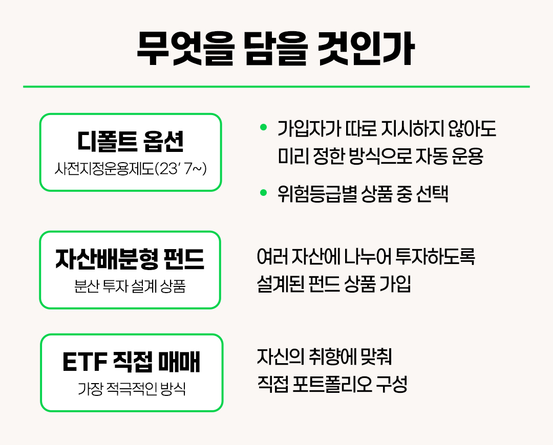필진 김성일 2편