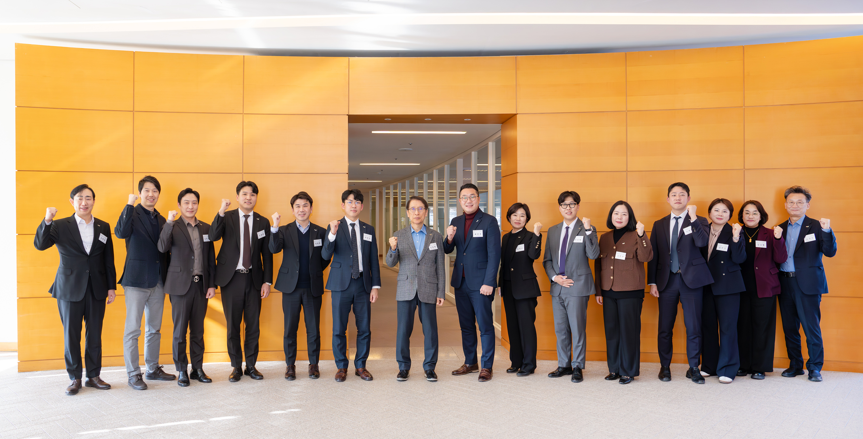 2025 교보생명 출발 전사경영전략회의_단체숏