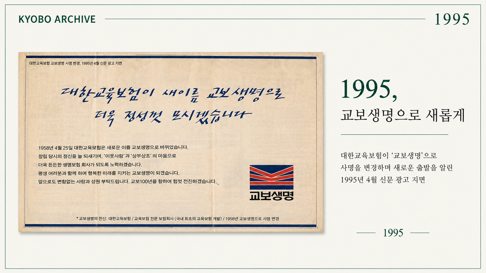 2069b738 414a 498f a8f2 bddbecf41cb2 (1)