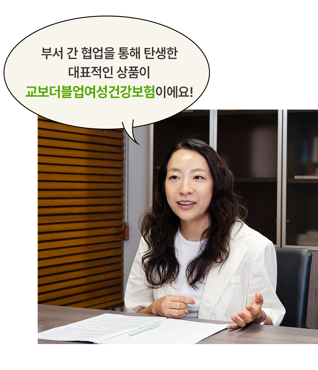 꼬옥의보물상자 ep03