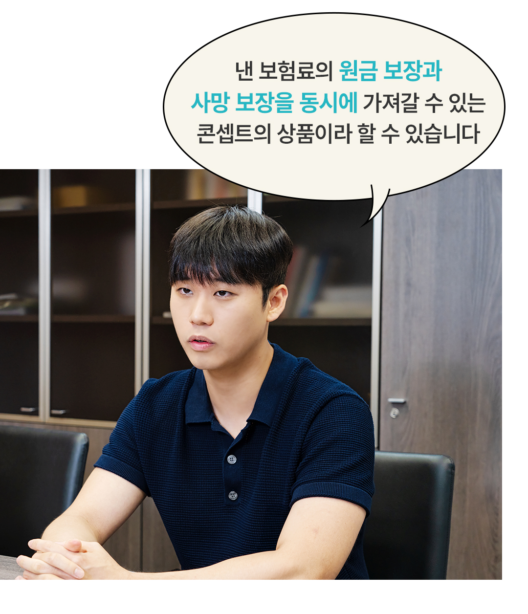 꼬옥의보물상자 ep03