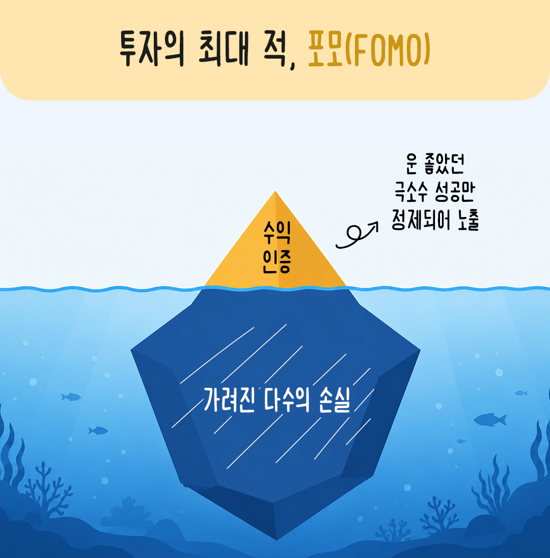 필진 손희애 ep03