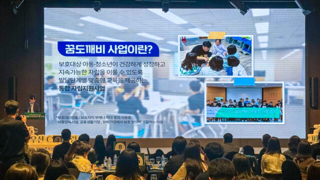KakaoTalk 20260909 163635607