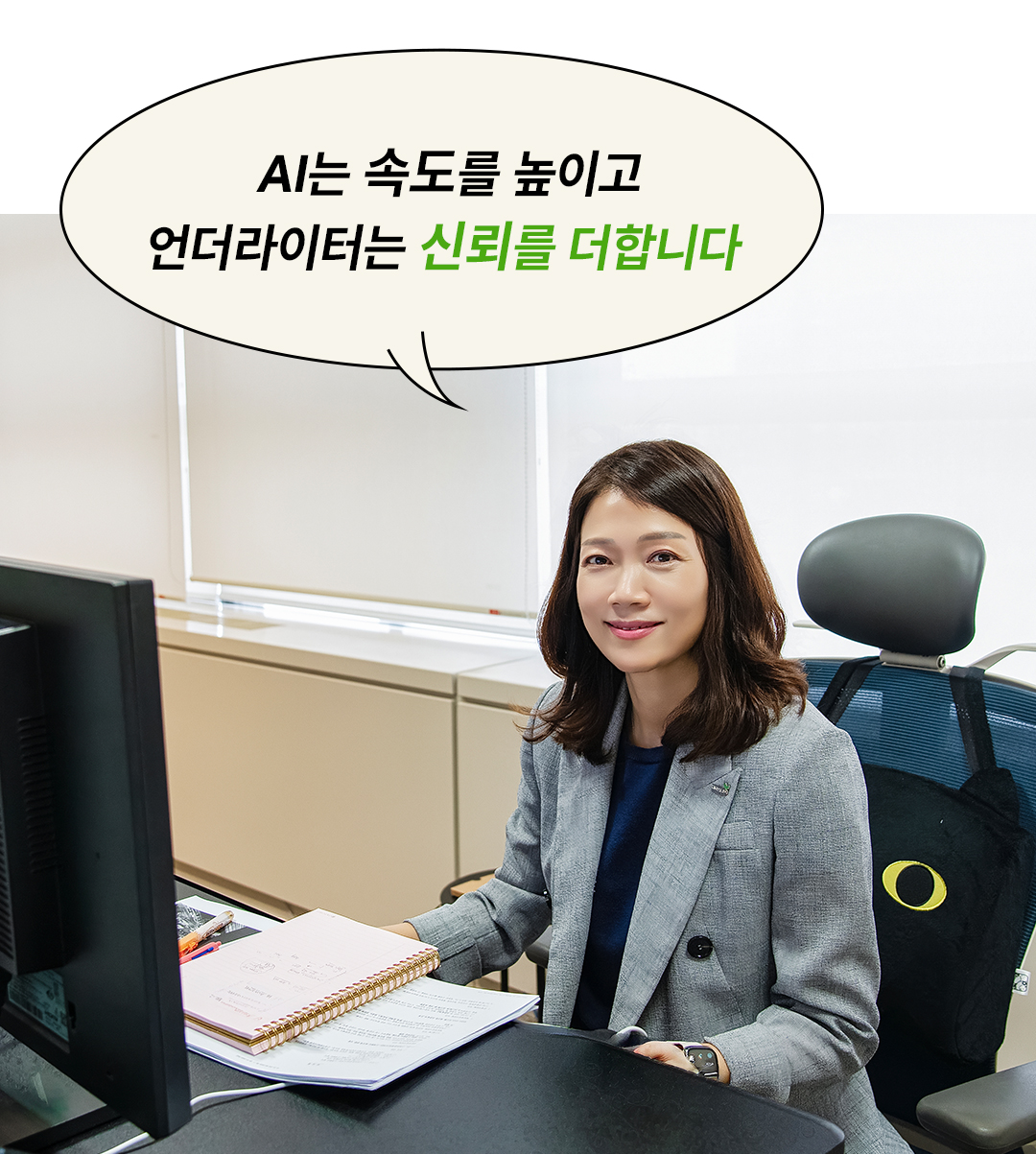 꼬옥의보물상자 ep04