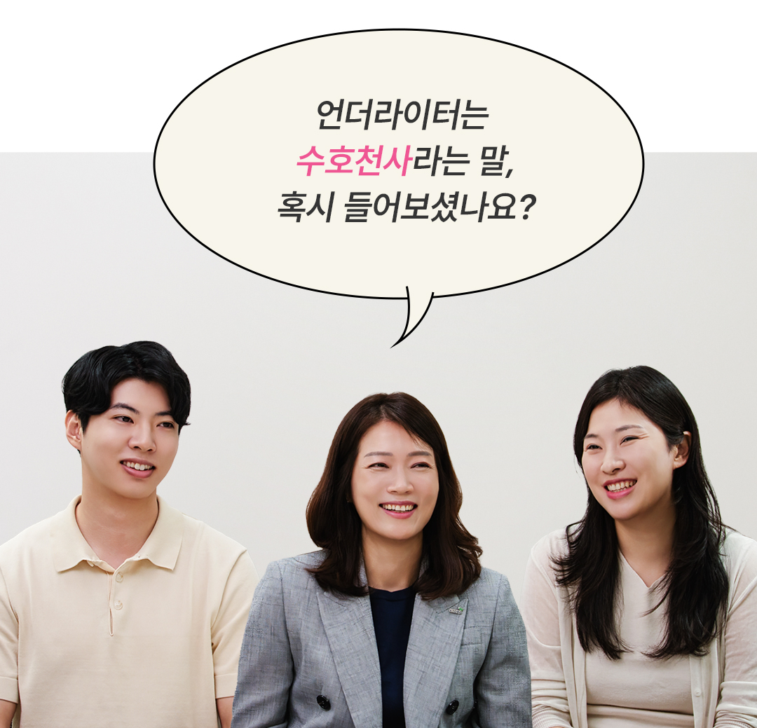꼬옥의보물상자 ep04